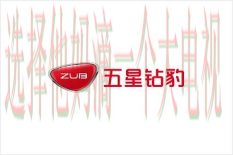 凯时娱乐正规版