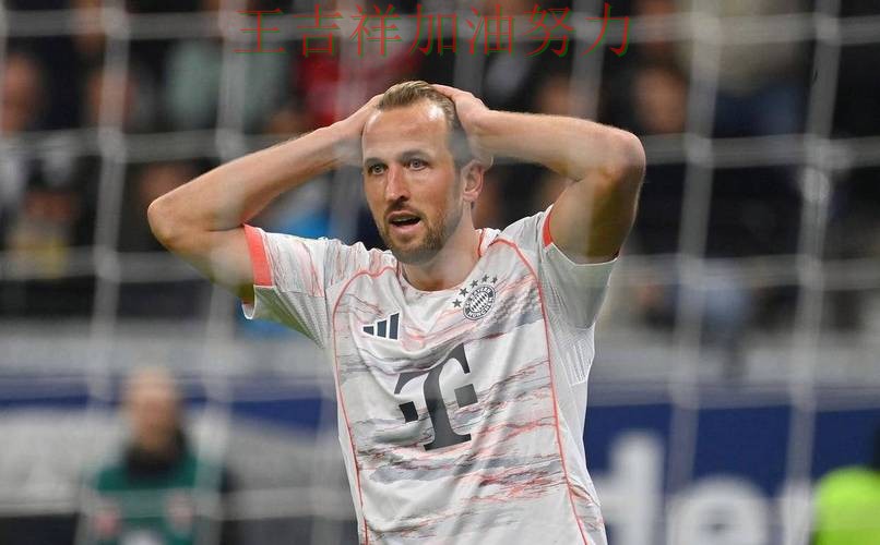 世界杯预选赛赛后观察：凯恩表现抢眼 为下一场比赛埋下伏笔