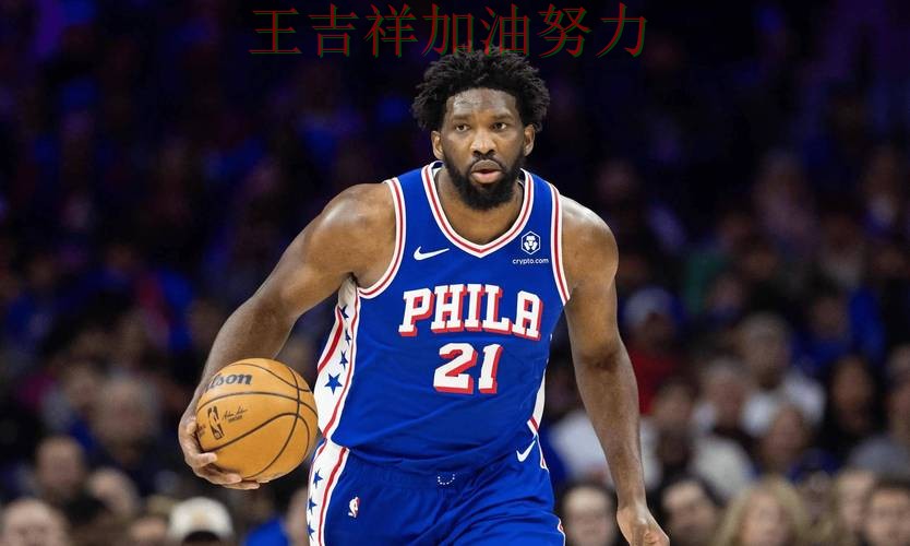 掘金在英超中末节发力完成逆转 为下一场比赛埋下伏笔