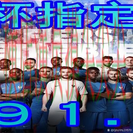 世界杯买球网站趋势解读合集：覆盖速度测试+直播与入口方式 - 世界杯实时直播